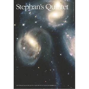 Stephan&#039;s Quintet