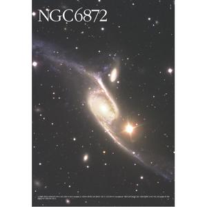 NGC6872