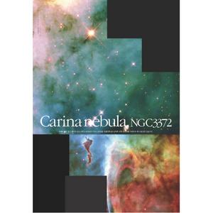 Carina nebula,NGC3372