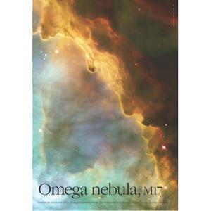 Omega nebula,M17